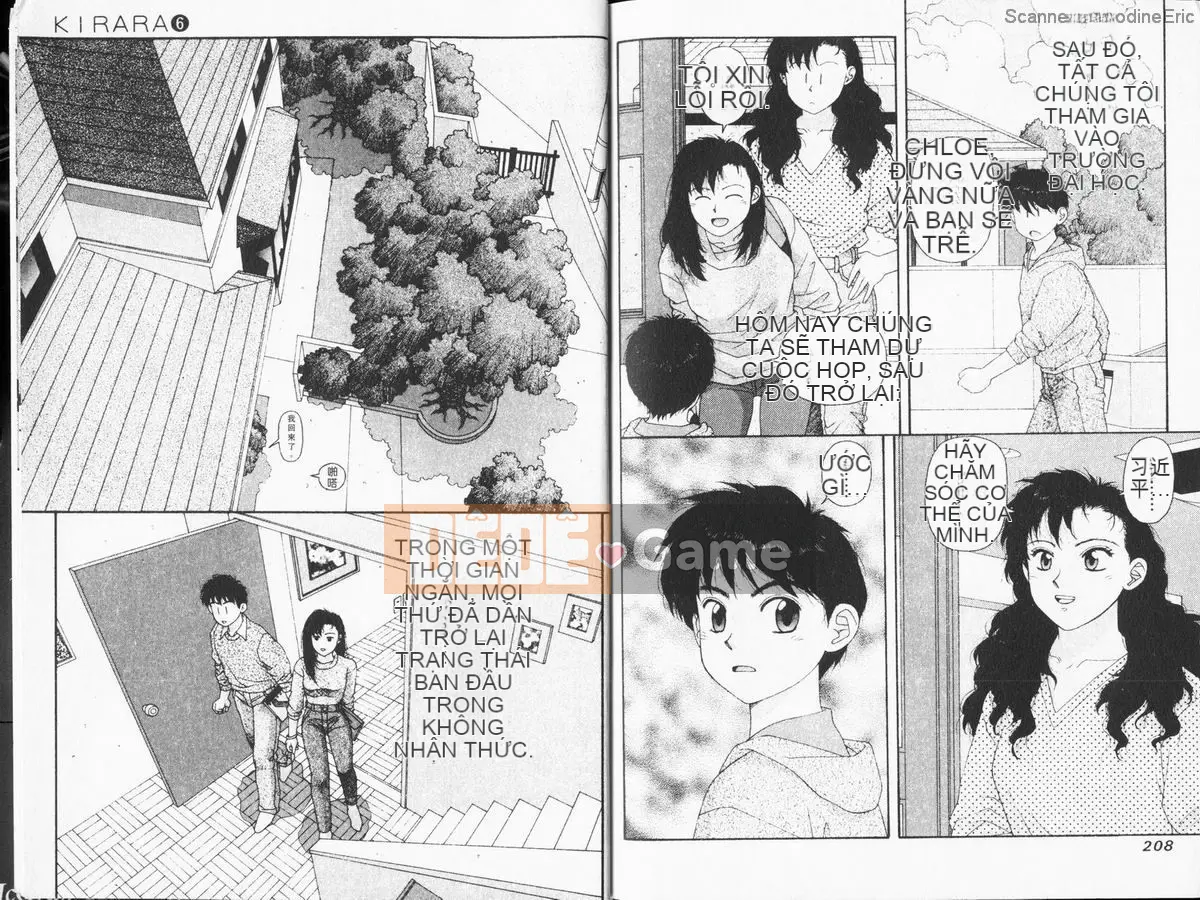 [微丨诗树 (Yui Toshiki)] KIRARA (Kirara) Continues Love VOL 6. Hãy cẩn thận!