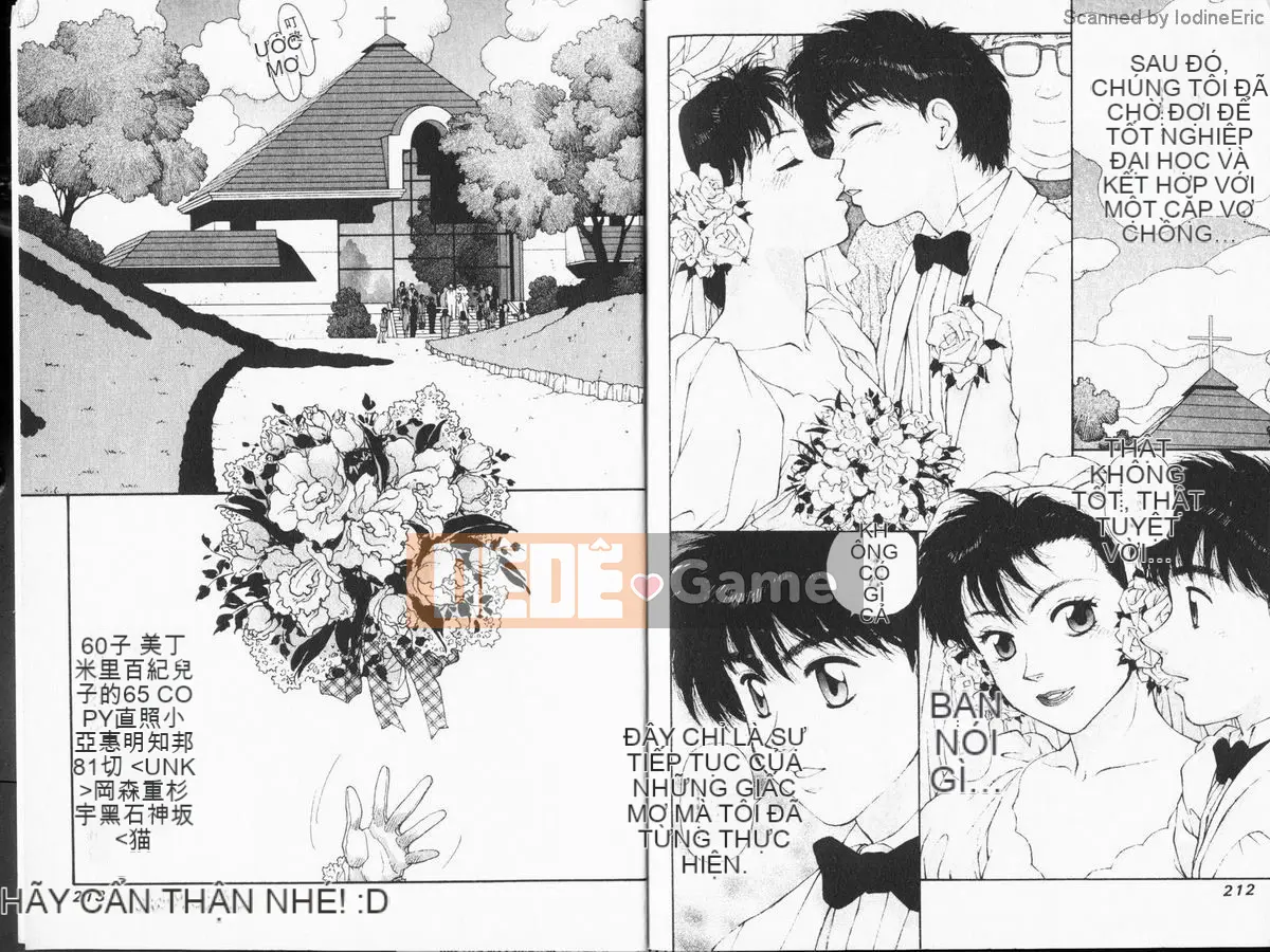 [微丨诗树 (Yui Toshiki)] KIRARA (Kirara) Continues Love VOL 6. Hãy cẩn thận!
