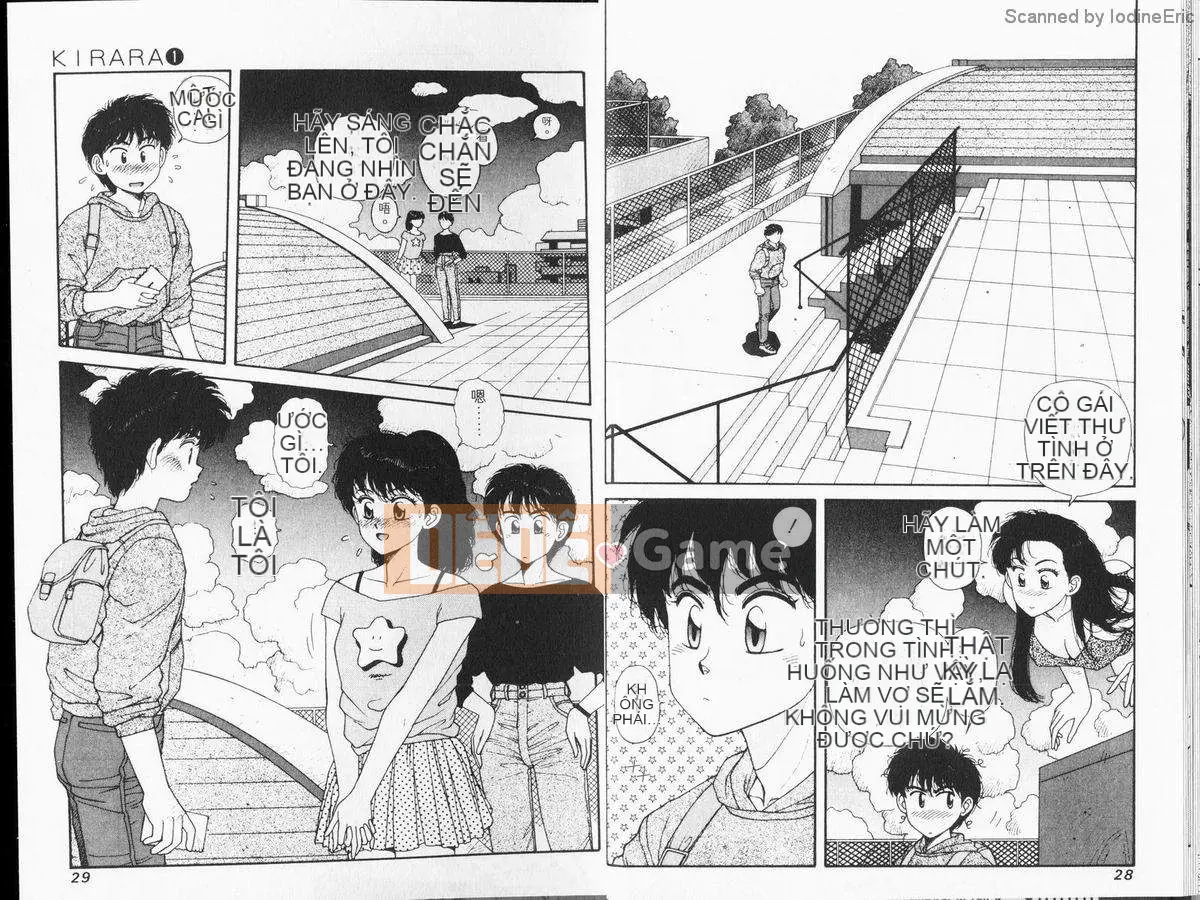 [微东诗树 (Yui Toshiki)] KIRARA (Kirara) Renewed Love VOL 1. Not a Dream