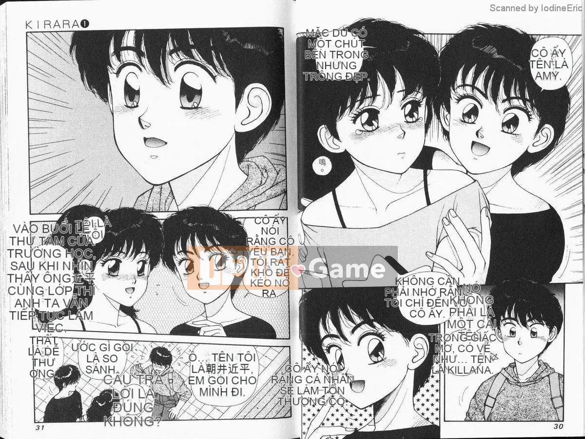 [微东诗树 (Yui Toshiki)] KIRARA (Kirara) Renewed Love VOL 1. Not a Dream