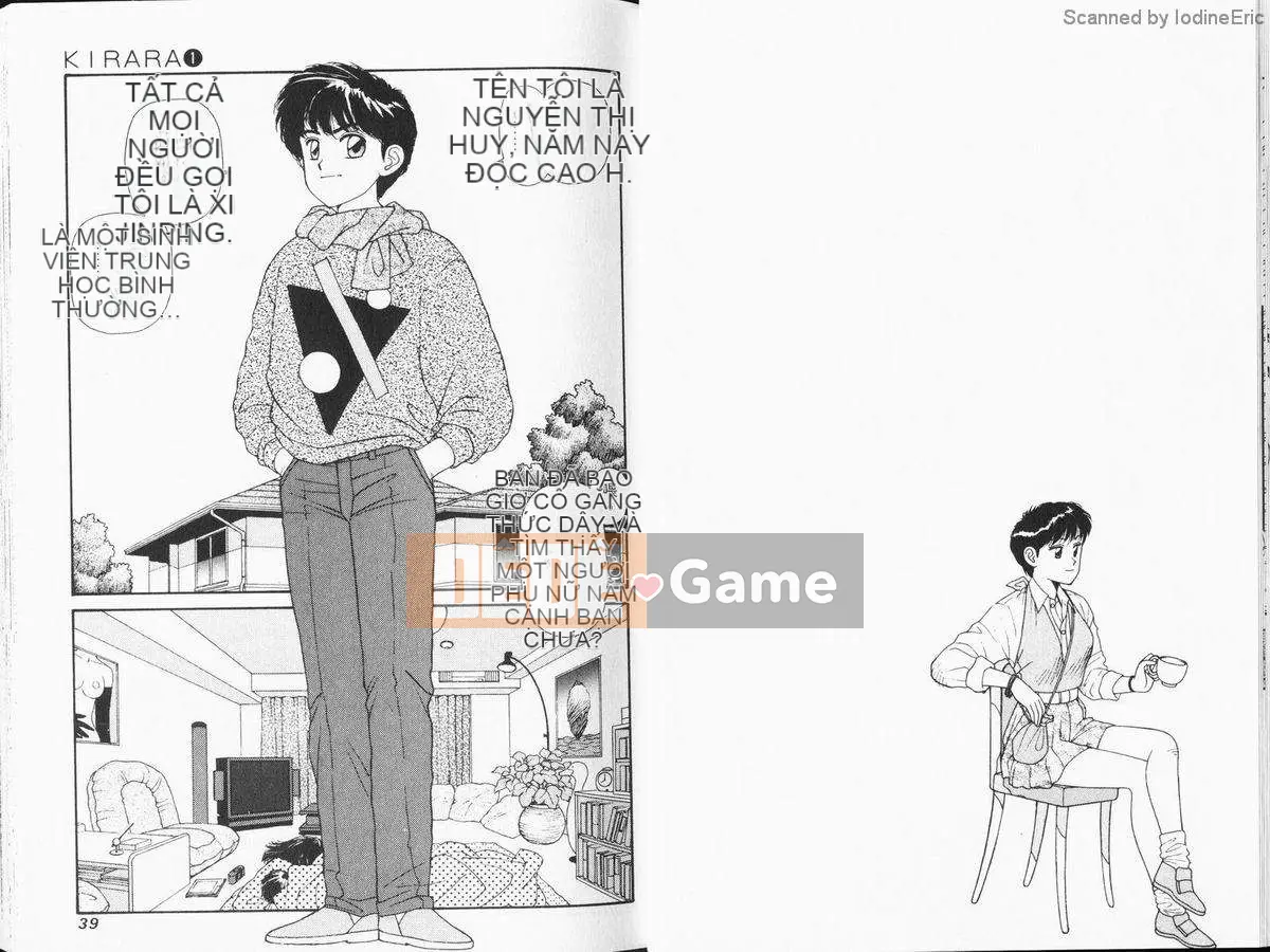 [微东诗树 (Yui Toshiki)] KIRARA (Kirara) Renewed Love VOL 1. Not a Dream