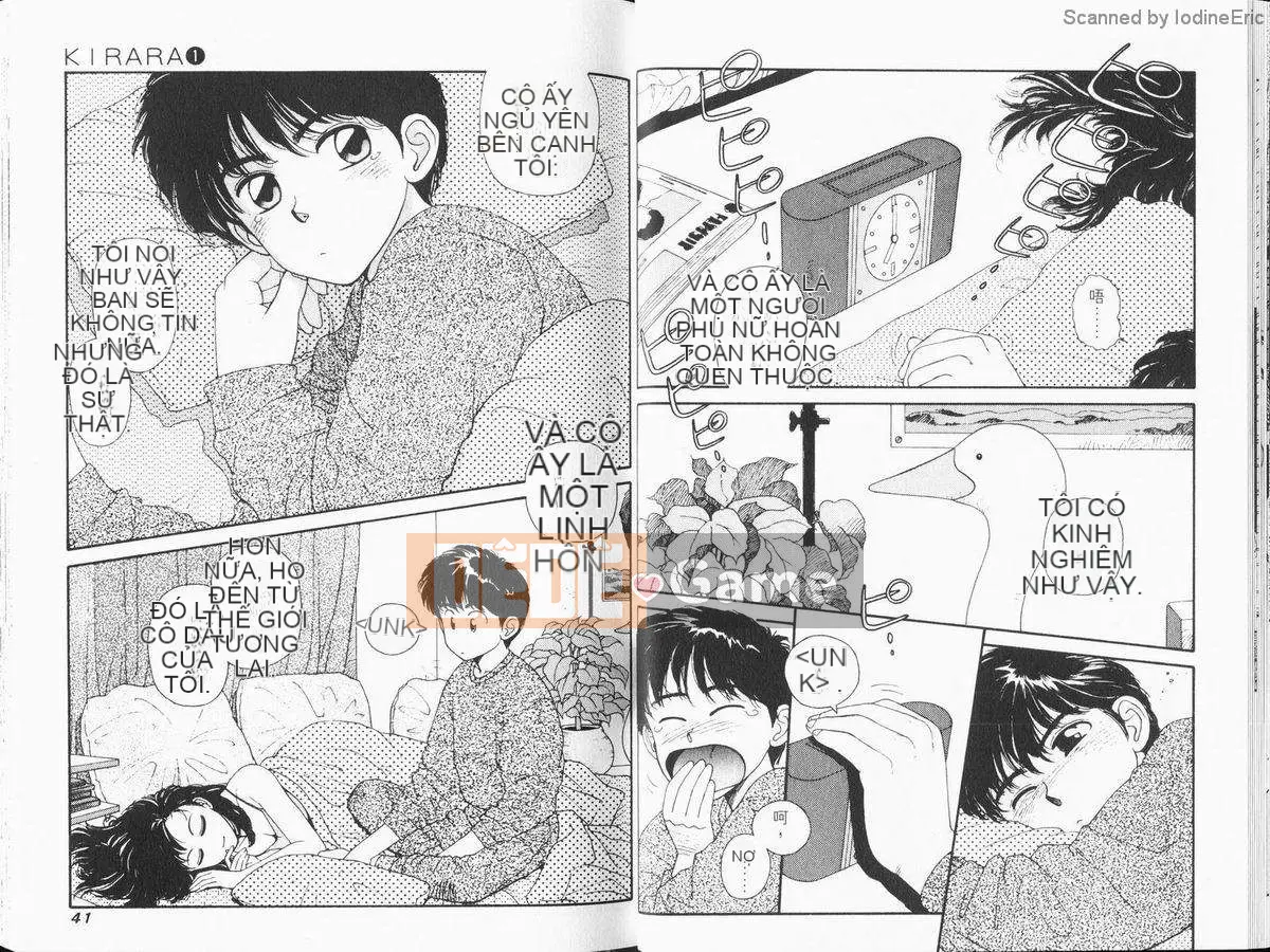 [微东诗树 (Yui Toshiki)] KIRARA (Kirara) Renewed Love VOL 1. Not a Dream