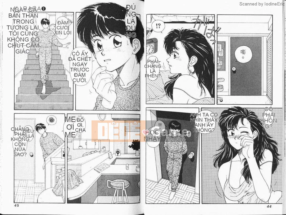 [微东诗树 (Yui Toshiki)] KIRARA (Kirara) Renewed Love VOL 1. Not a Dream