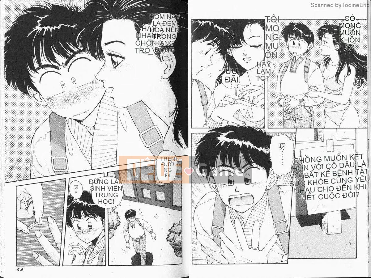 [微东诗树 (Yui Toshiki)] KIRARA (Kirara) Renewed Love VOL 1. Not a Dream