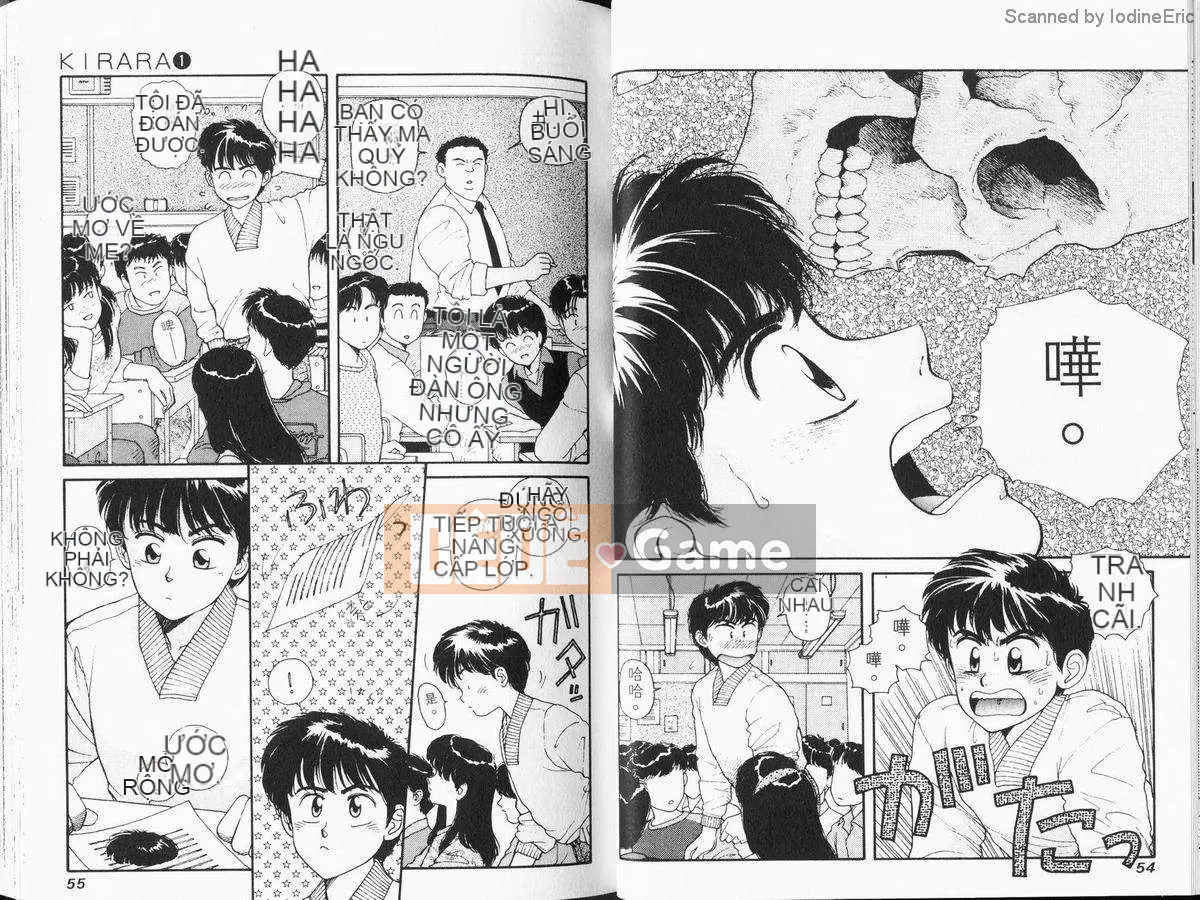 [微东诗树 (Yui Toshiki)] KIRARA (Kirara) Renewed Love VOL 1. Not a Dream