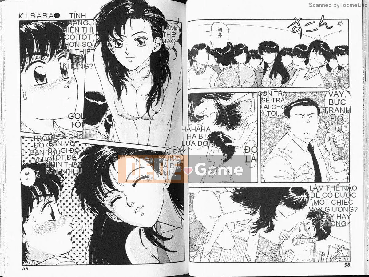 [微东诗树 (Yui Toshiki)] KIRARA (Kirara) Renewed Love VOL 1. Not a Dream