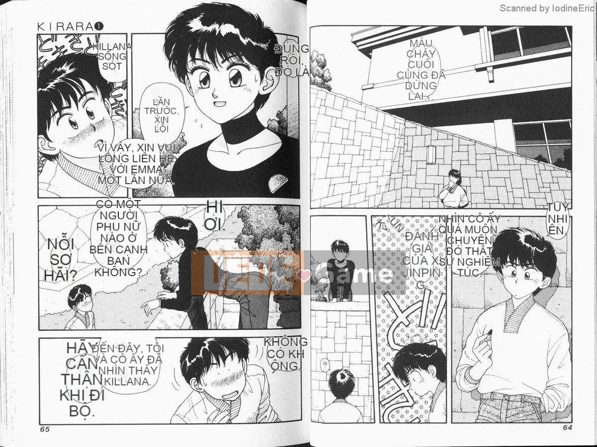 [微东诗树 (Yui Toshiki)] KIRARA (Kirara) Renewed Love VOL 1. Not a Dream