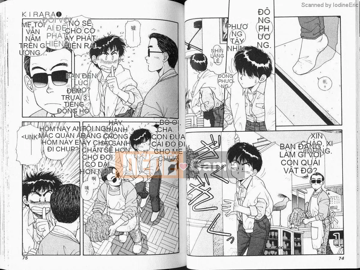 [微东诗树 (Yui Toshiki)] KIRARA (Kirara) Renewed Love VOL 1. Not a Dream