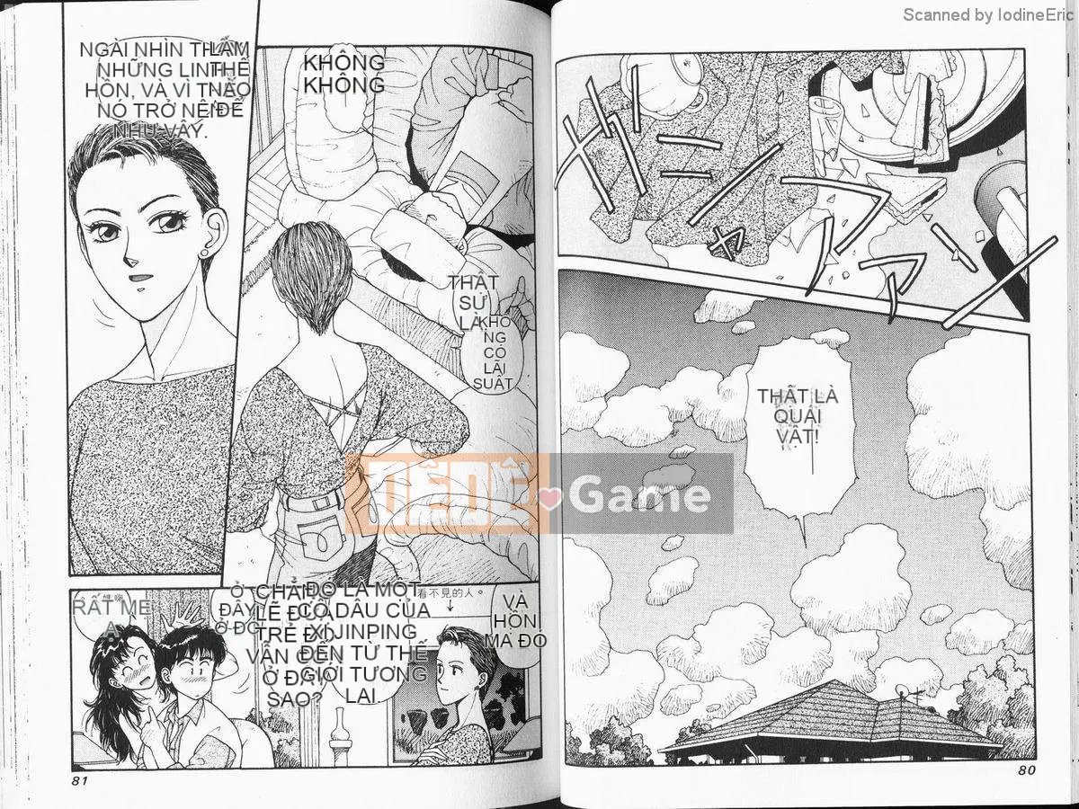 [微东诗树 (Yui Toshiki)] KIRARA (Kirara) Renewed Love VOL 1. Not a Dream