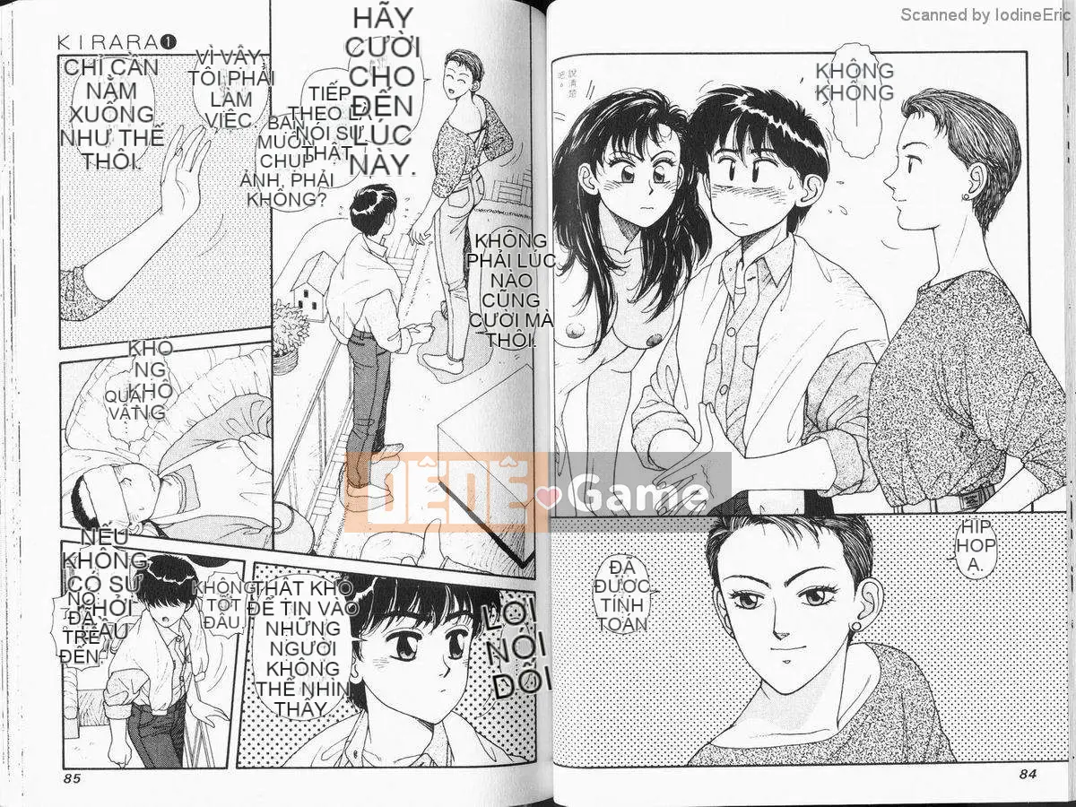 [微东诗树 (Yui Toshiki)] KIRARA (Kirara) Renewed Love VOL 1. Not a Dream