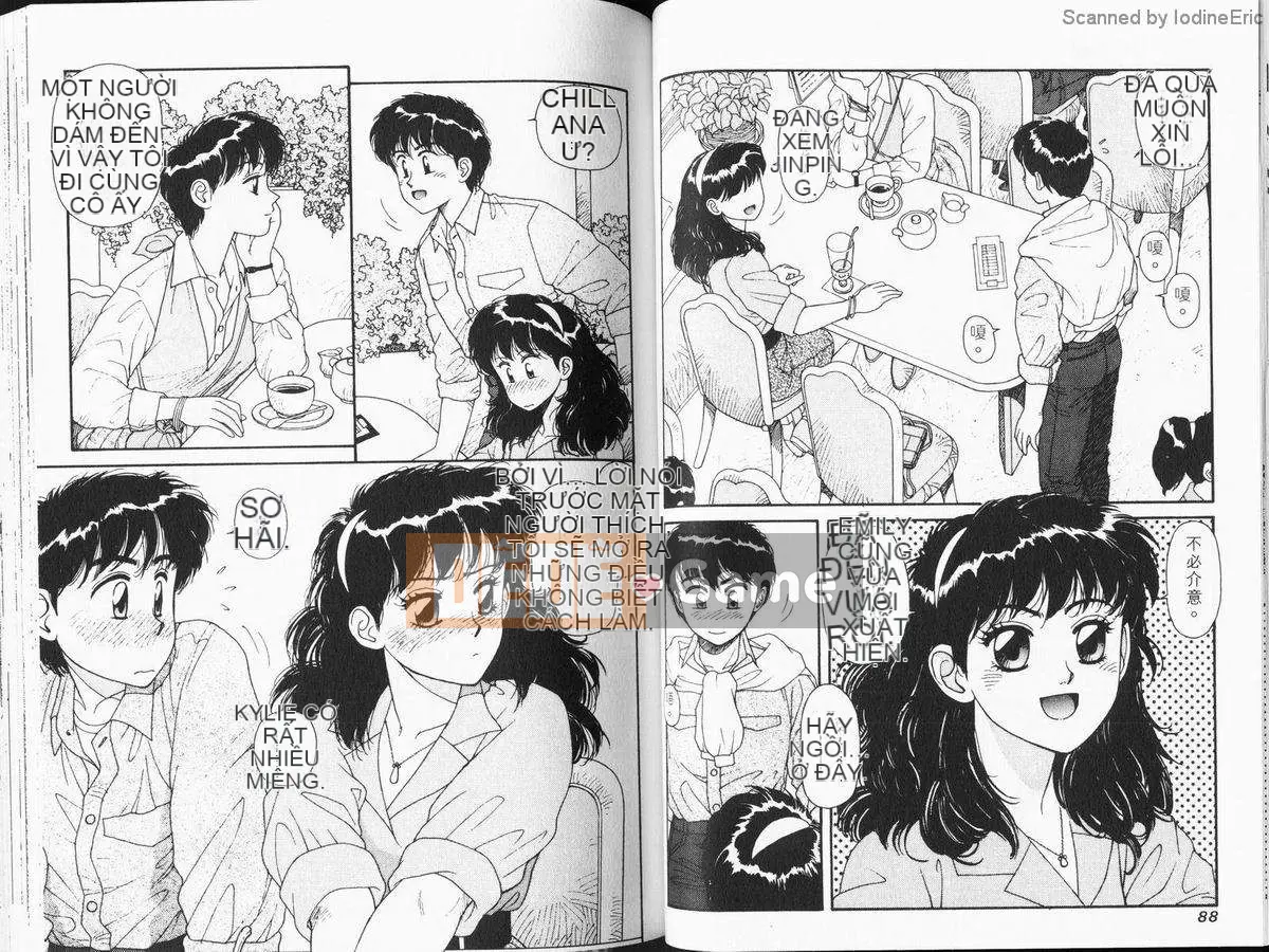 [微东诗树 (Yui Toshiki)] KIRARA (Kirara) Renewed Love VOL 1. Not a Dream