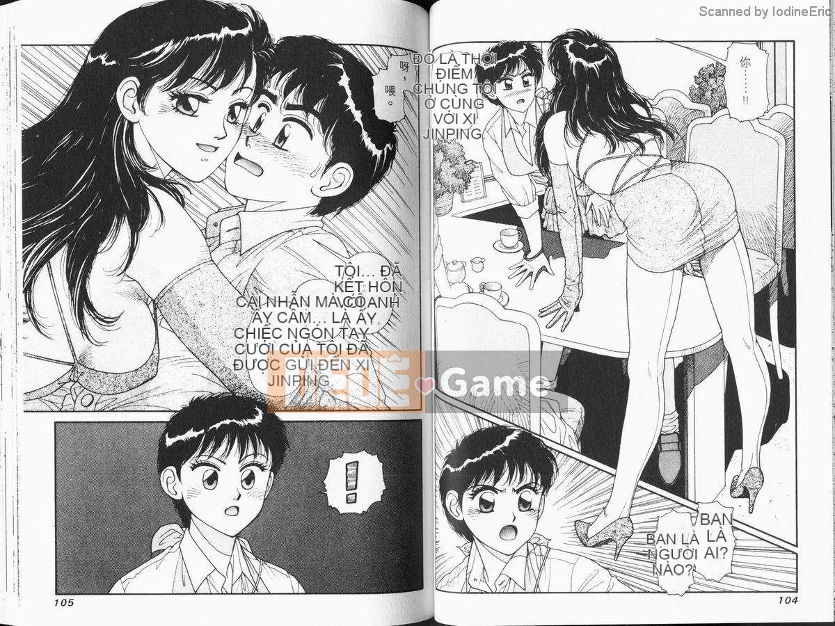 [微东诗树 (Yui Toshiki)] KIRARA (Kirara) Renewed Love VOL 1. Not a Dream