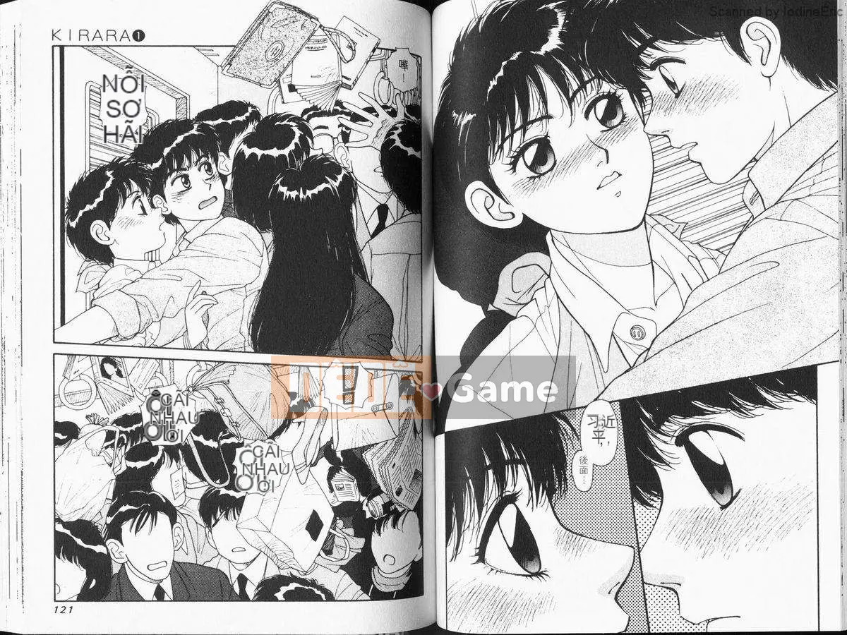 [微东诗树 (Yui Toshiki)] KIRARA (Kirara) Renewed Love VOL 1. Not a Dream