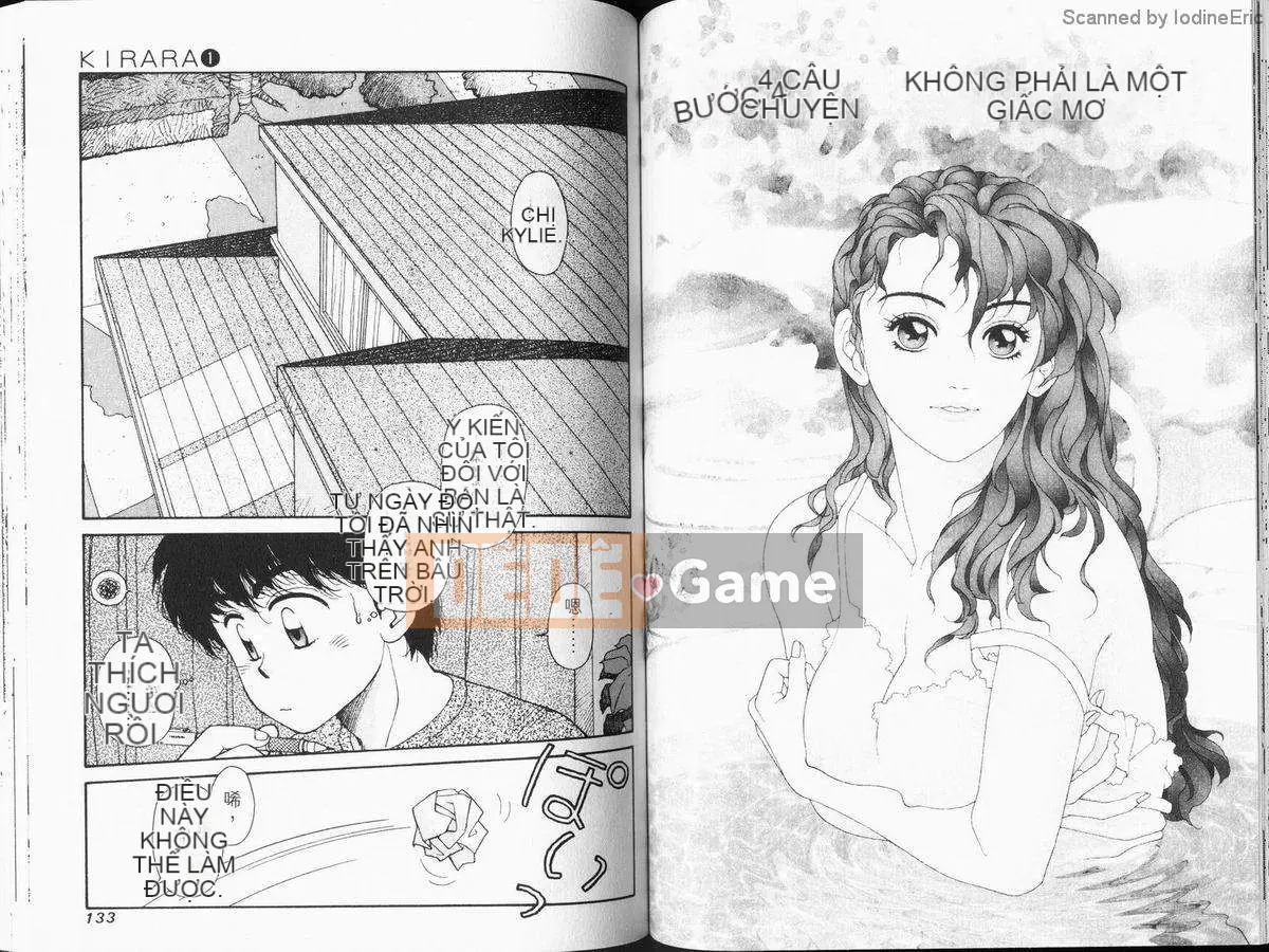 [微东诗树 (Yui Toshiki)] KIRARA (Kirara) Renewed Love VOL 1. Not a Dream