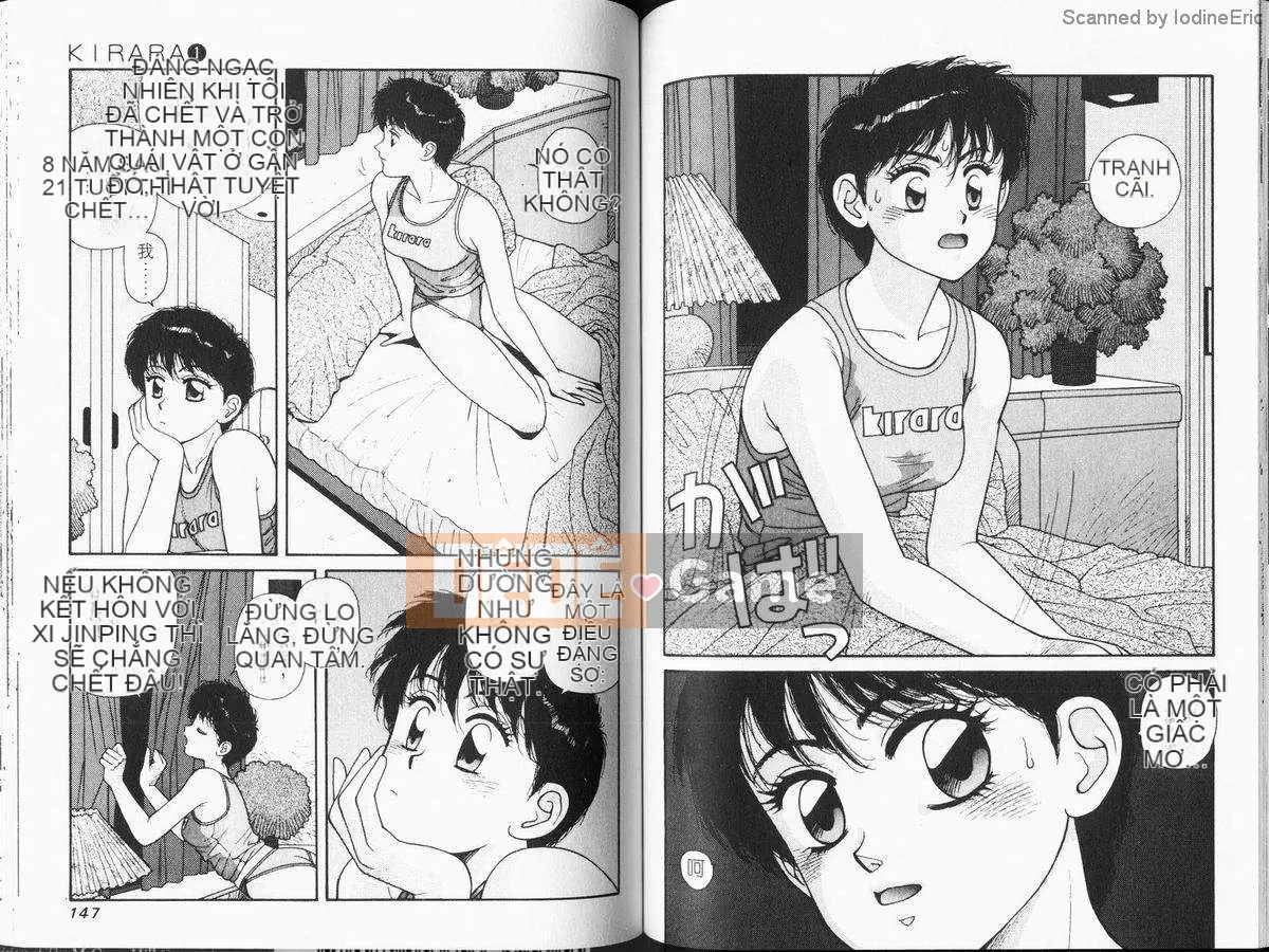 [微东诗树 (Yui Toshiki)] KIRARA (Kirara) Renewed Love VOL 1. Not a Dream