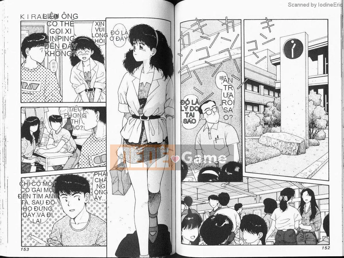 [微东诗树 (Yui Toshiki)] KIRARA (Kirara) Renewed Love VOL 1. Not a Dream