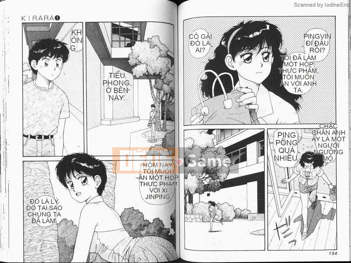 [微东诗树 (Yui Toshiki)] KIRARA (Kirara) Renewed Love VOL 1. Not a Dream