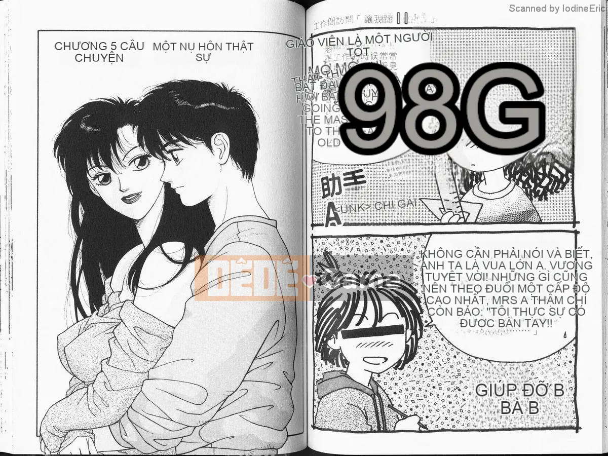 [微东诗树 (Yui Toshiki)] KIRARA (Kirara) Renewed Love VOL 1. Not a Dream