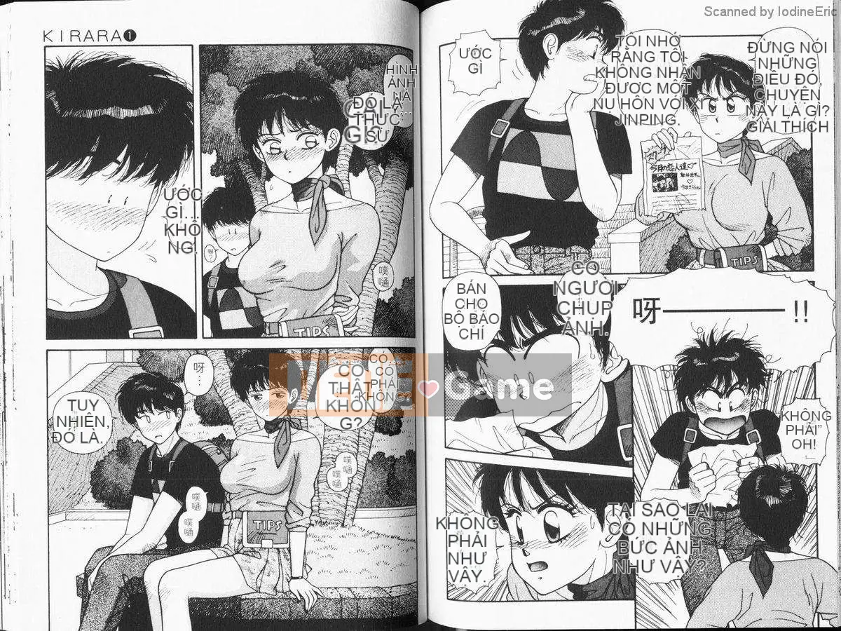 [微东诗树 (Yui Toshiki)] KIRARA (Kirara) Renewed Love VOL 1. Not a Dream