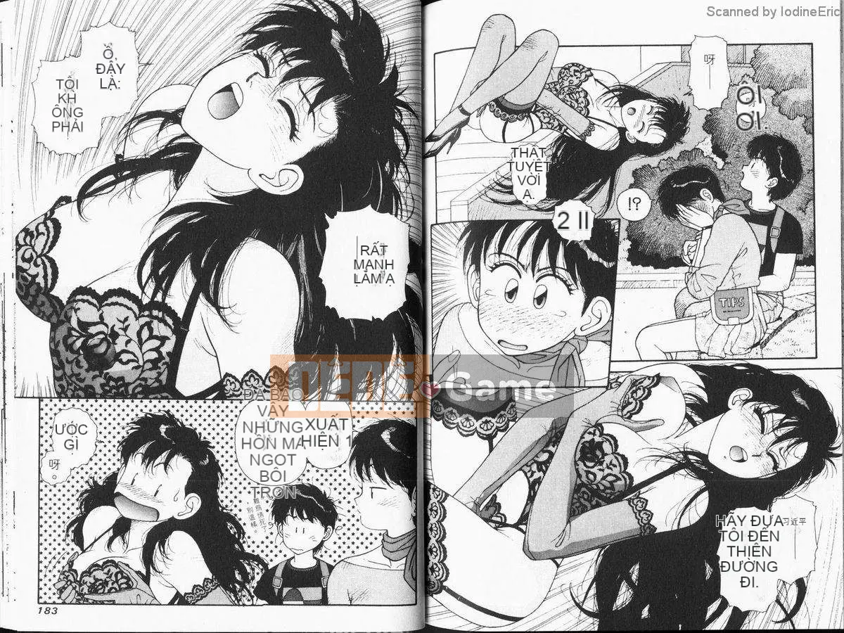 [微东诗树 (Yui Toshiki)] KIRARA (Kirara) Renewed Love VOL 1. Not a Dream