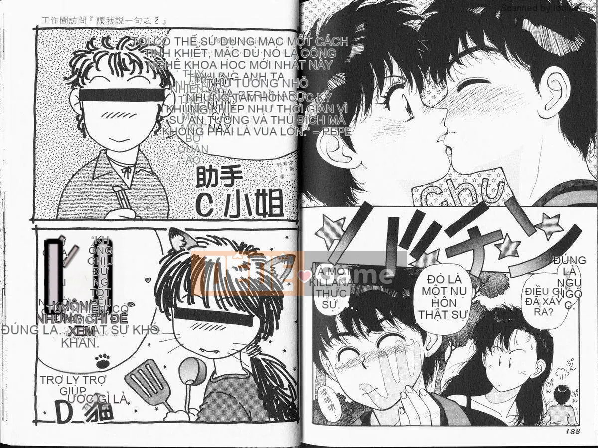 [微东诗树 (Yui Toshiki)] KIRARA (Kirara) Renewed Love VOL 1. Not a Dream