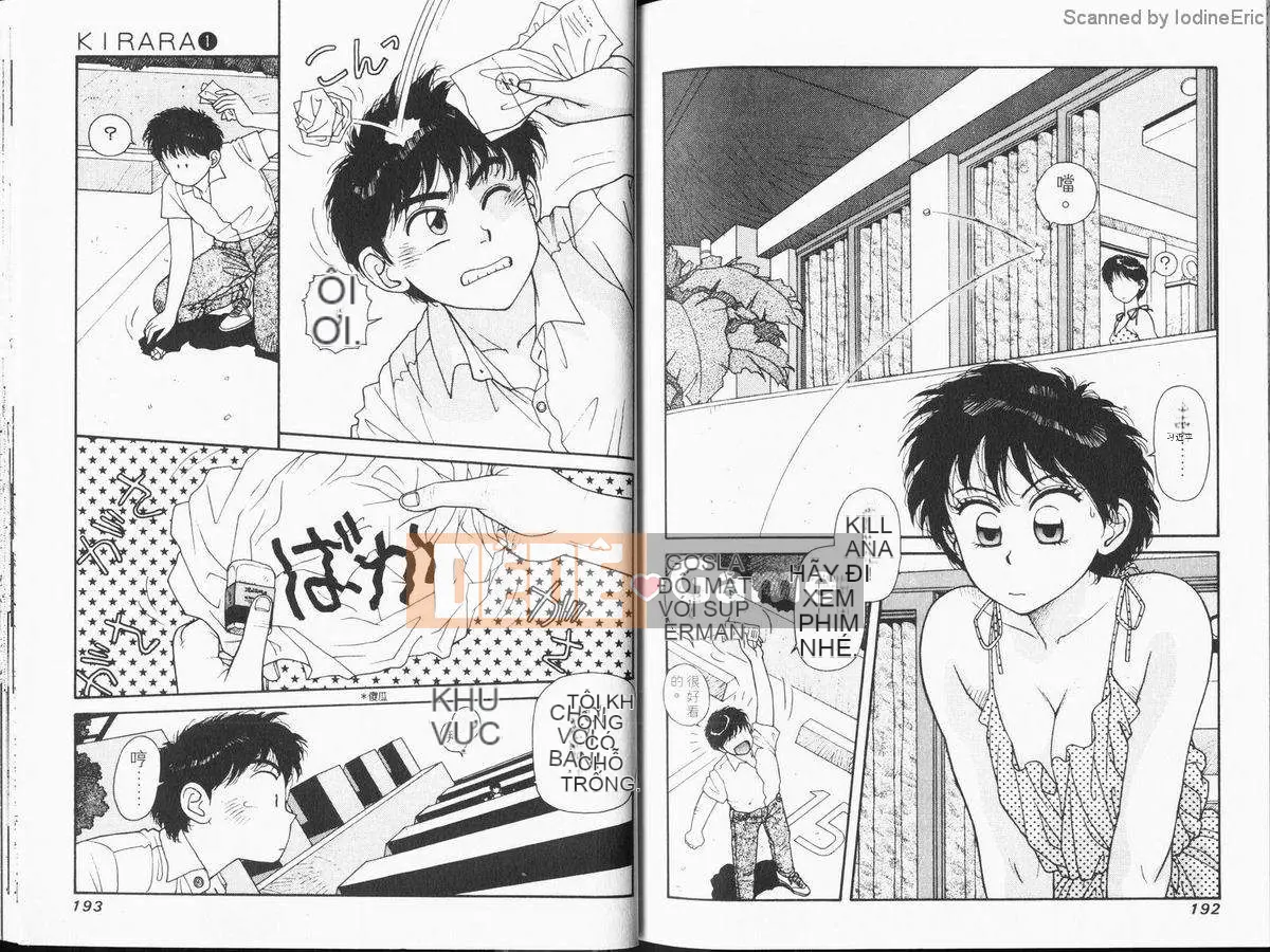 [微东诗树 (Yui Toshiki)] KIRARA (Kirara) Renewed Love VOL 1. Not a Dream