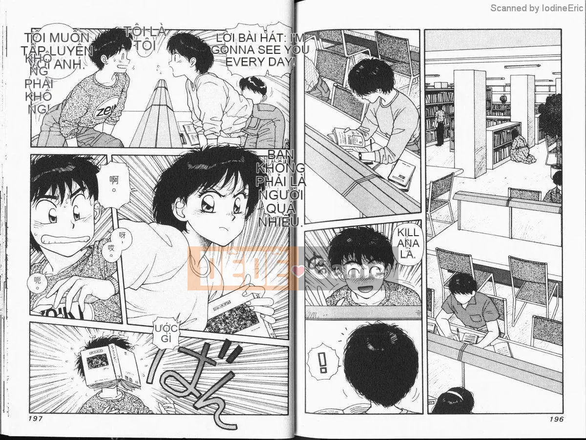 [微东诗树 (Yui Toshiki)] KIRARA (Kirara) Renewed Love VOL 1. Not a Dream