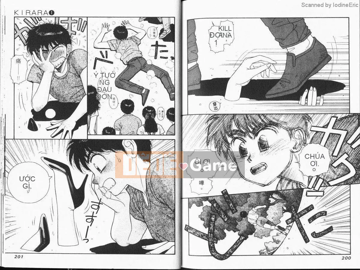 [微东诗树 (Yui Toshiki)] KIRARA (Kirara) Renewed Love VOL 1. Not a Dream