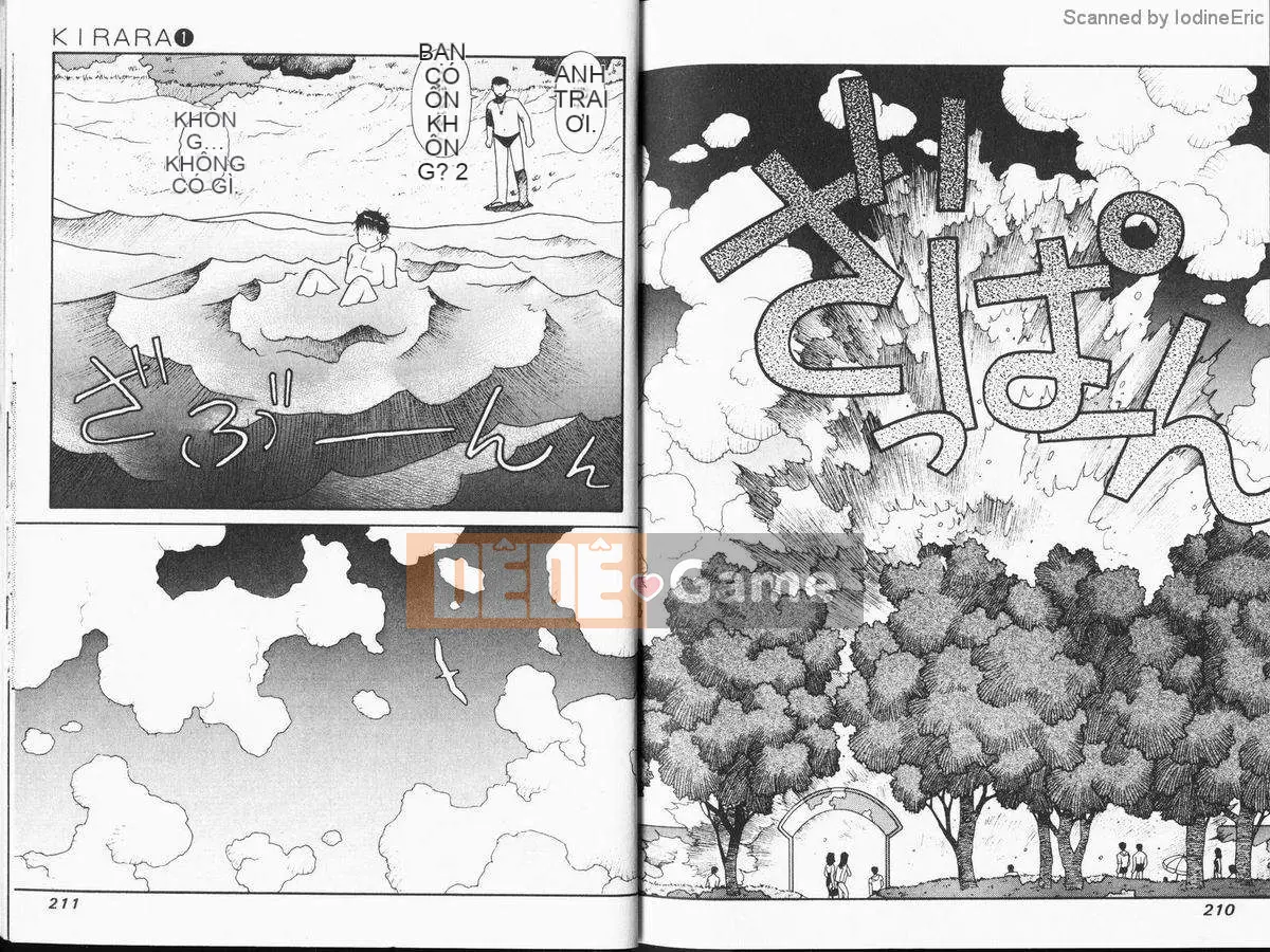 [微东诗树 (Yui Toshiki)] KIRARA (Kirara) Renewed Love VOL 1. Not a Dream