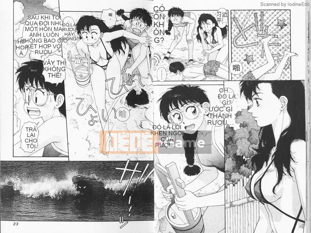 [微东诗树 (Yui Toshiki)] KIRARA (Kirara) Renewed Love VOL 5. Món quà của Chúa