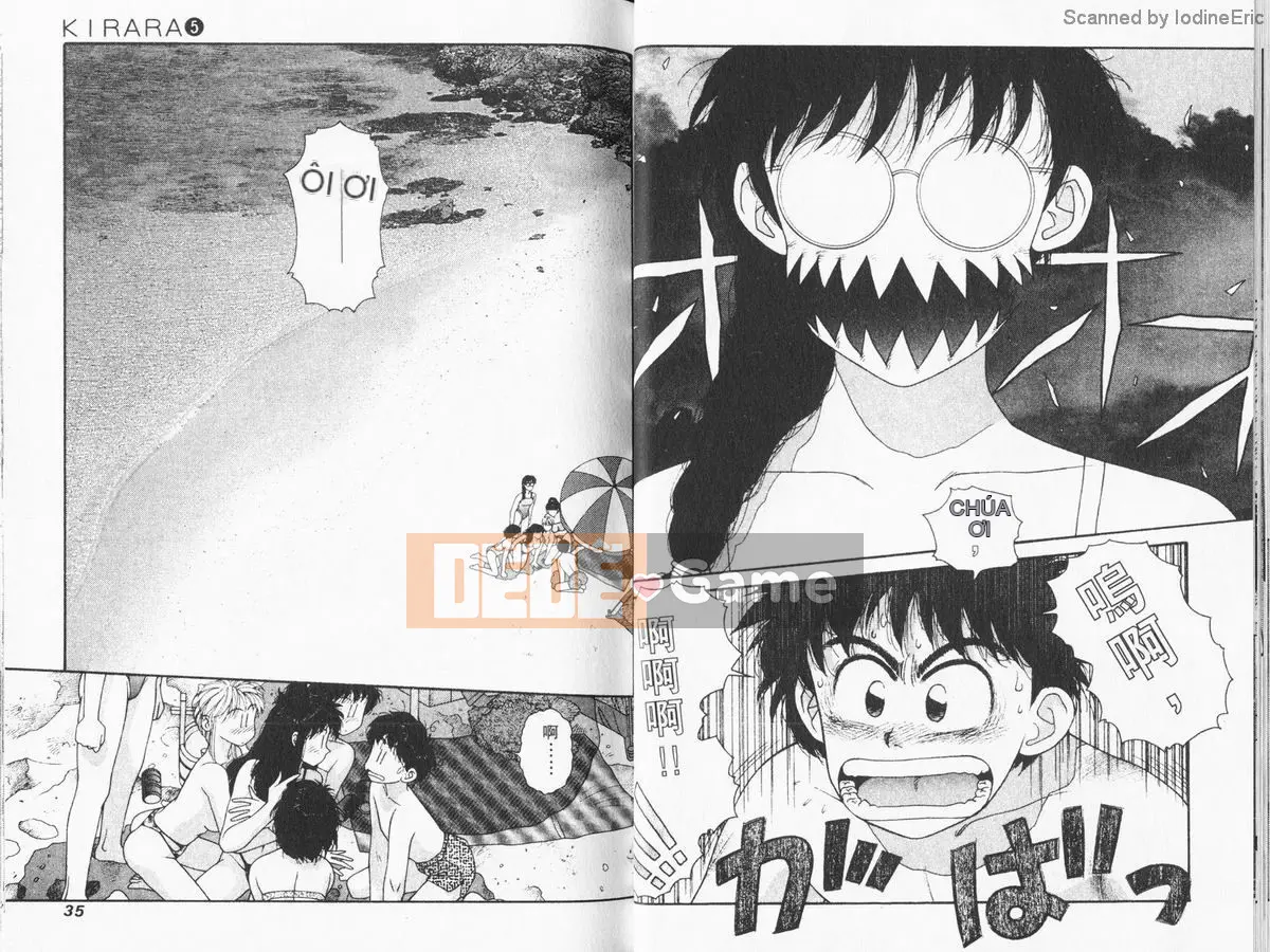 [微东诗树 (Yui Toshiki)] KIRARA (Kirara) Renewed Love VOL 5. Món quà của Chúa