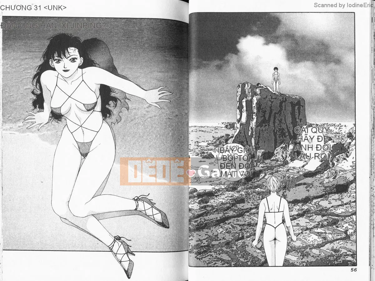 [微东诗树 (Yui Toshiki)] KIRARA (Kirara) Renewed Love VOL 5. Món quà của Chúa