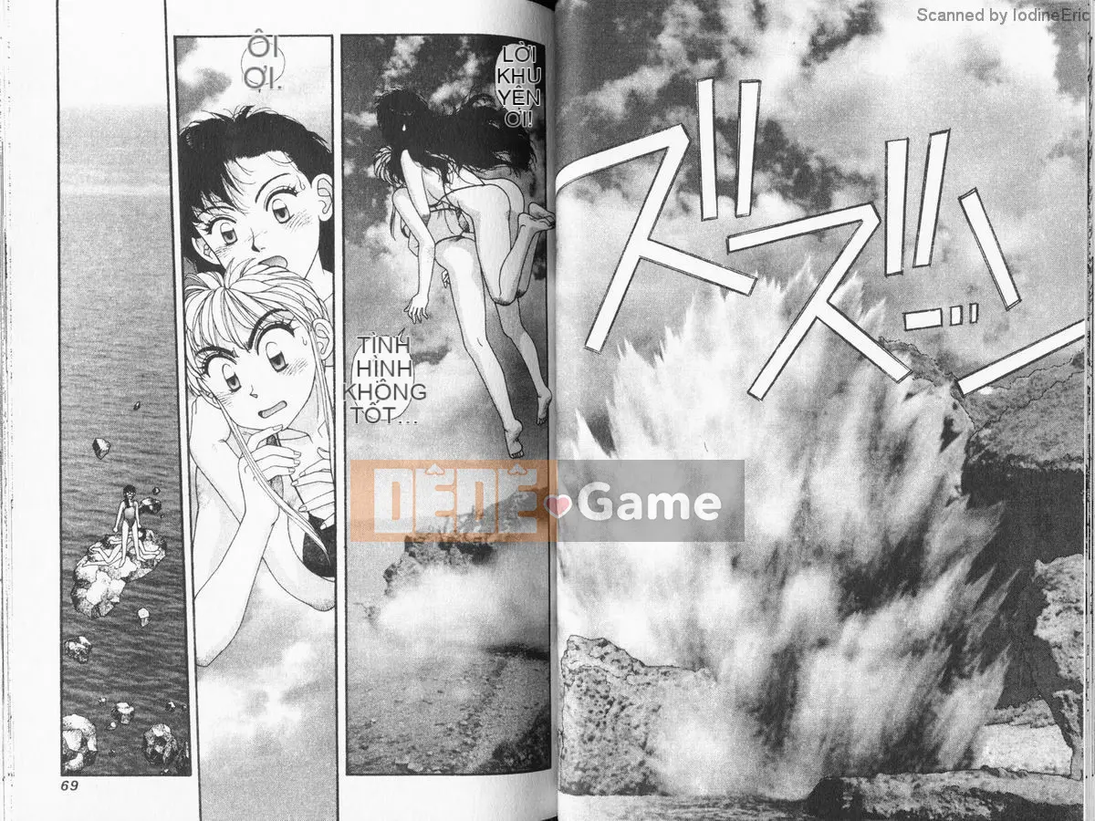 [微东诗树 (Yui Toshiki)] KIRARA (Kirara) Renewed Love VOL 5. Món quà của Chúa