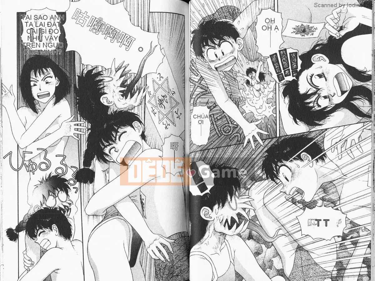 [微东诗树 (Yui Toshiki)] KIRARA (Kirara) Renewed Love VOL 5. Món quà của Chúa