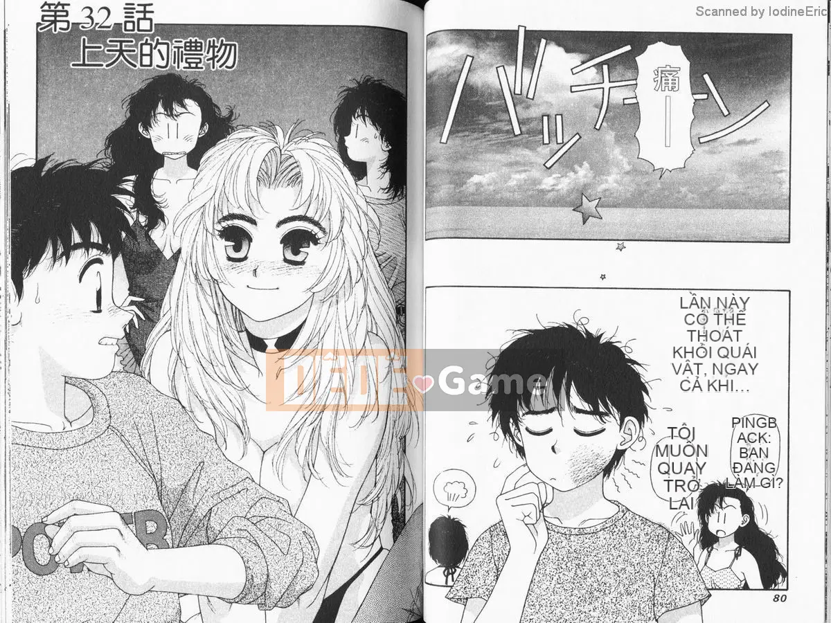 [微东诗树 (Yui Toshiki)] KIRARA (Kirara) Renewed Love VOL 5. Món quà của Chúa