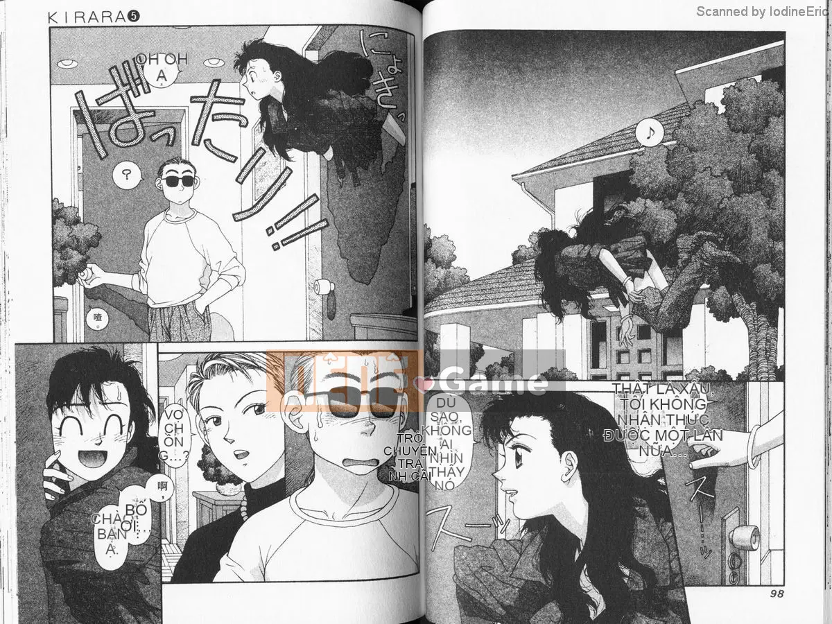 [微东诗树 (Yui Toshiki)] KIRARA (Kirara) Renewed Love VOL 5. Món quà của Chúa