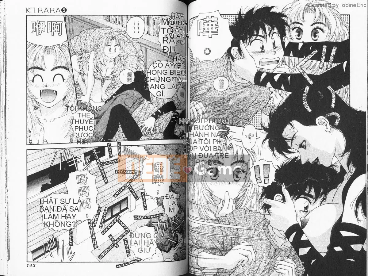 [微东诗树 (Yui Toshiki)] KIRARA (Kirara) Renewed Love VOL 5. Món quà của Chúa