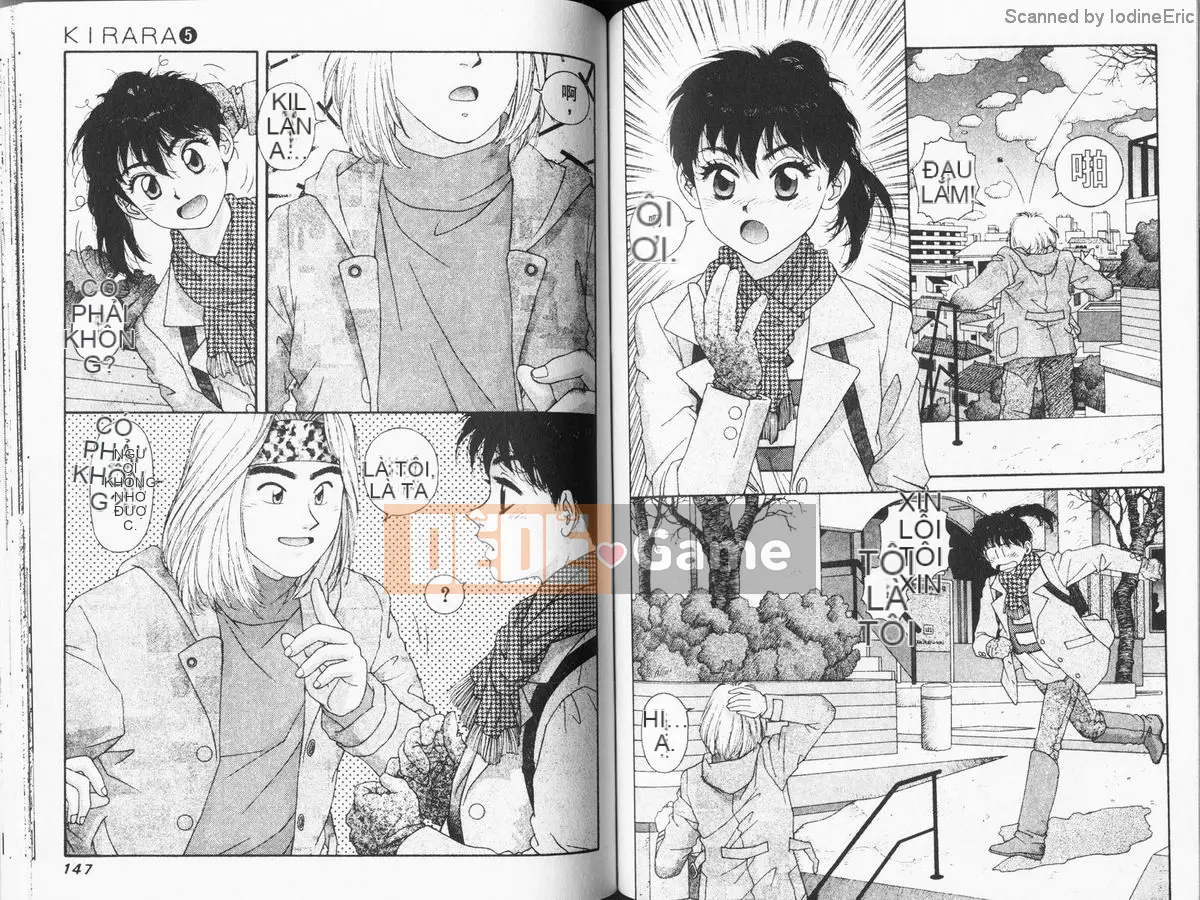 [微东诗树 (Yui Toshiki)] KIRARA (Kirara) Renewed Love VOL 5. Món quà của Chúa