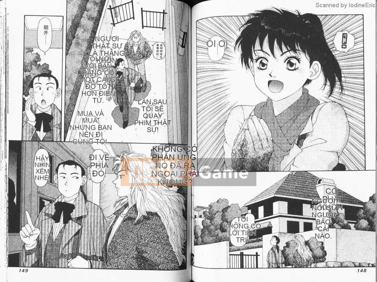 [微东诗树 (Yui Toshiki)] KIRARA (Kirara) Renewed Love VOL 5. Món quà của Chúa