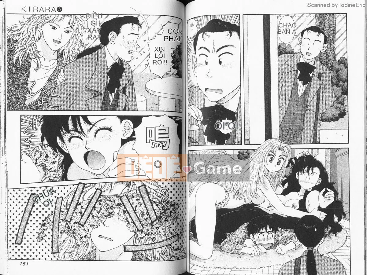 [微东诗树 (Yui Toshiki)] KIRARA (Kirara) Renewed Love VOL 5. Món quà của Chúa