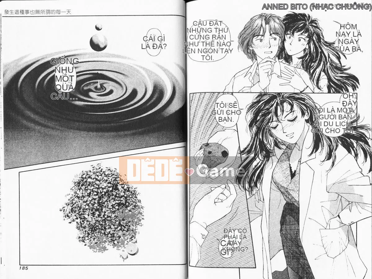 [微东诗树 (Yui Toshiki)] KIRARA (Kirara) Renewed Love VOL 5. Món quà của Chúa