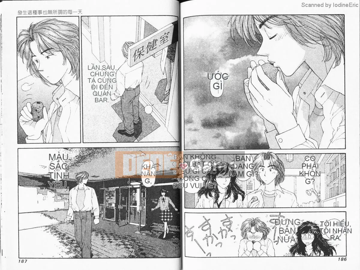 [微东诗树 (Yui Toshiki)] KIRARA (Kirara) Renewed Love VOL 5. Món quà của Chúa