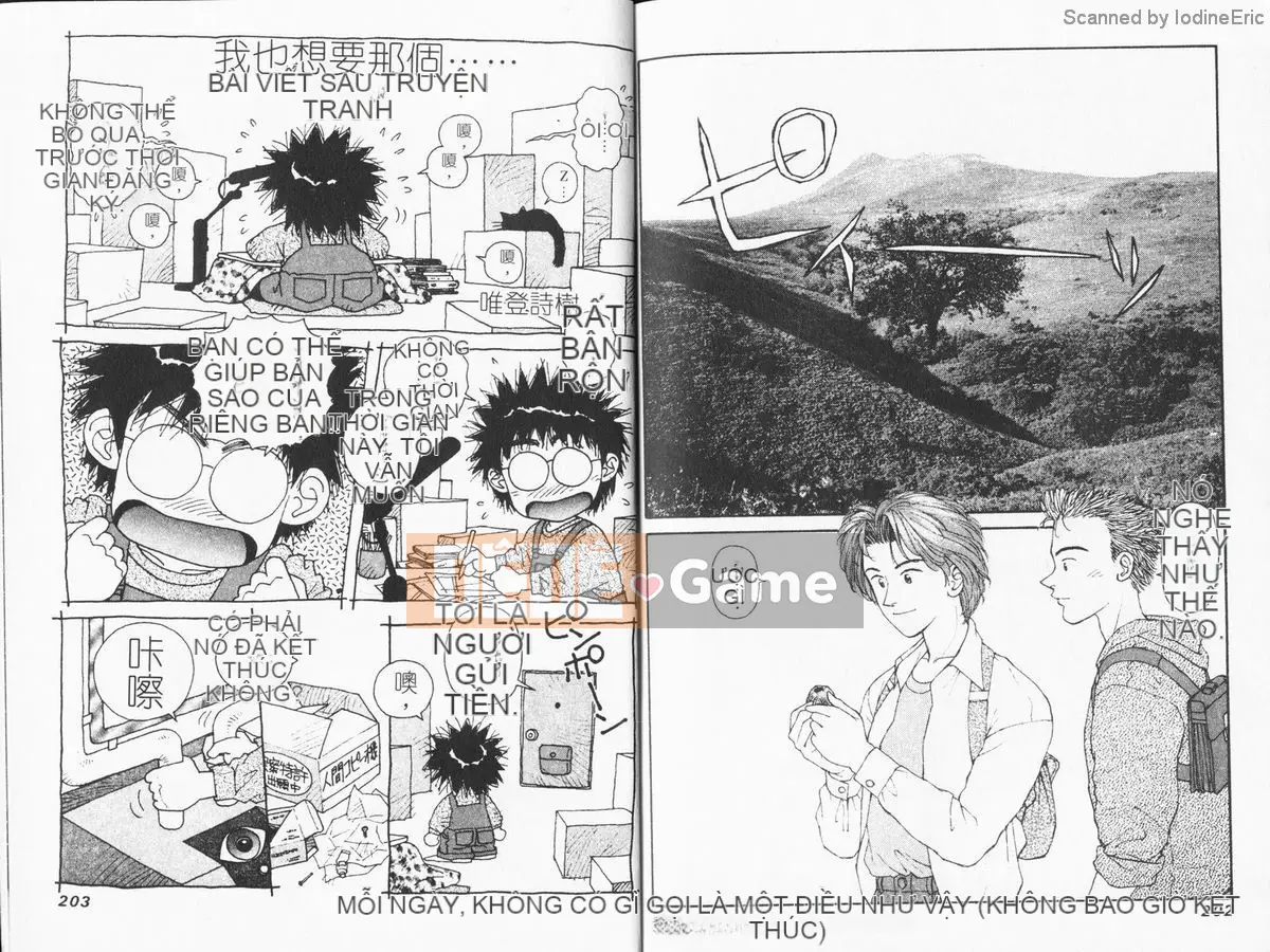 [微东诗树 (Yui Toshiki)] KIRARA (Kirara) Renewed Love VOL 5. Món quà của Chúa