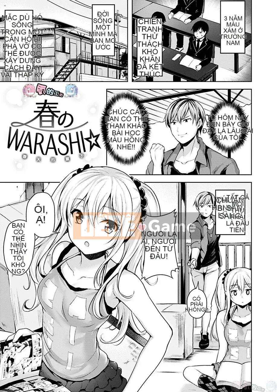 [Hội thảo gió Hán hóa] [柴七世] Cơ bắp mềm mại えっち Làn da gợi cảm và dịu dàng