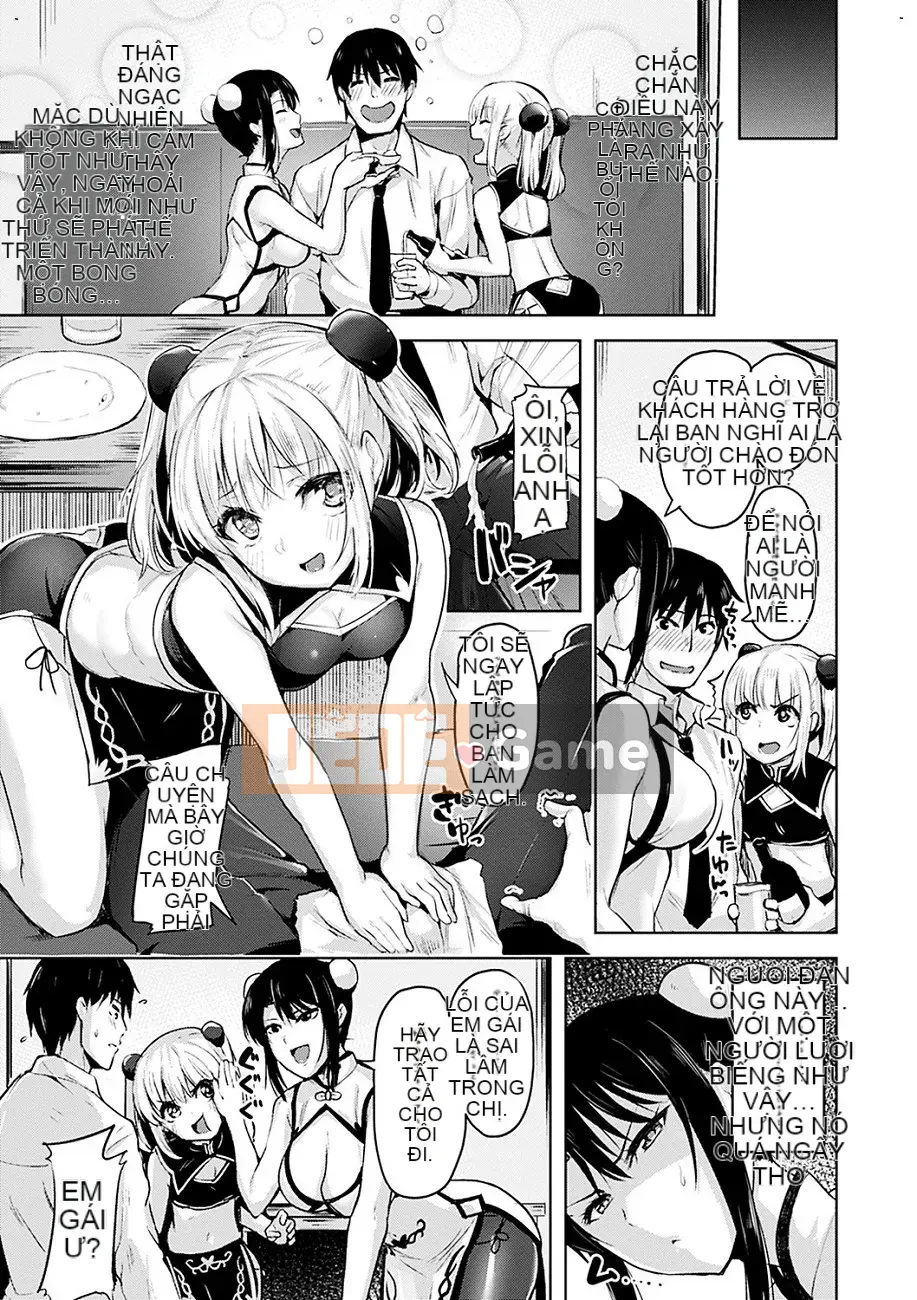 [Hội thảo gió Hán hóa] [柴七世] Cơ bắp mềm mại えっち Làn da gợi cảm và dịu dàng