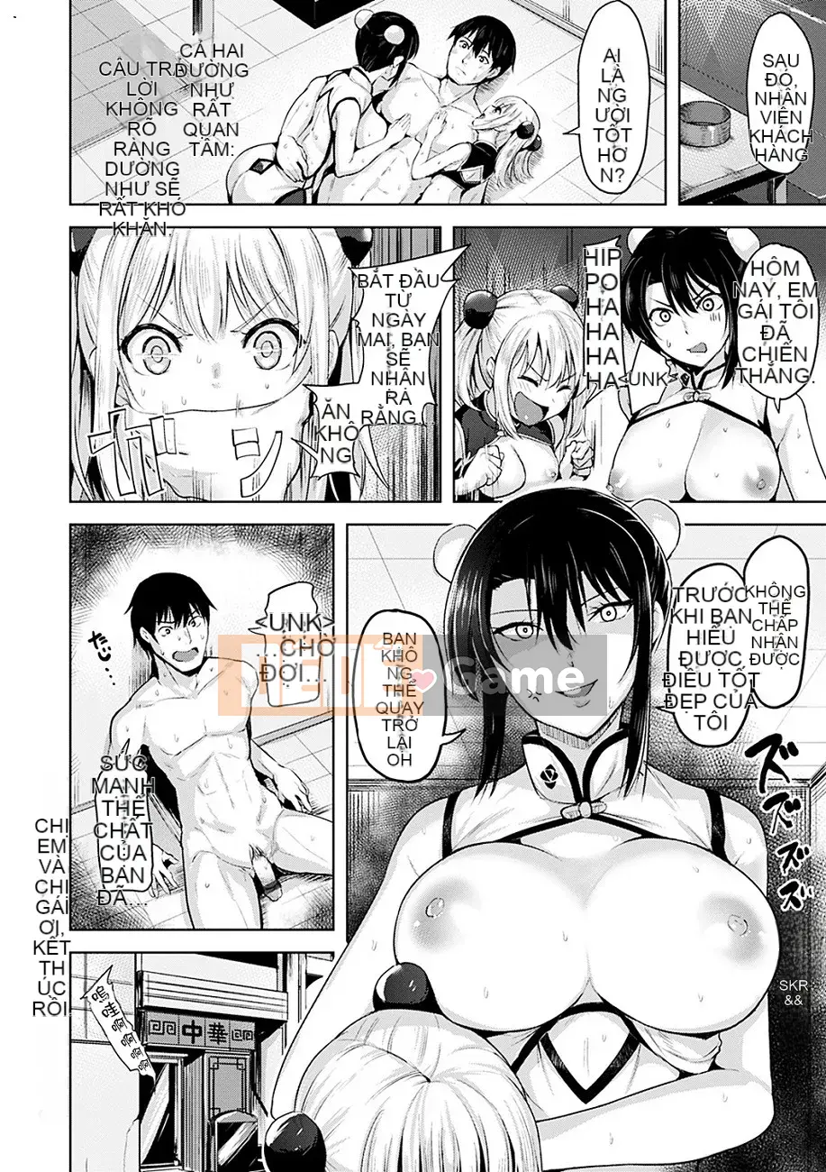 [Hội thảo gió Hán hóa] [柴七世] Cơ bắp mềm mại えっち Làn da gợi cảm và dịu dàng