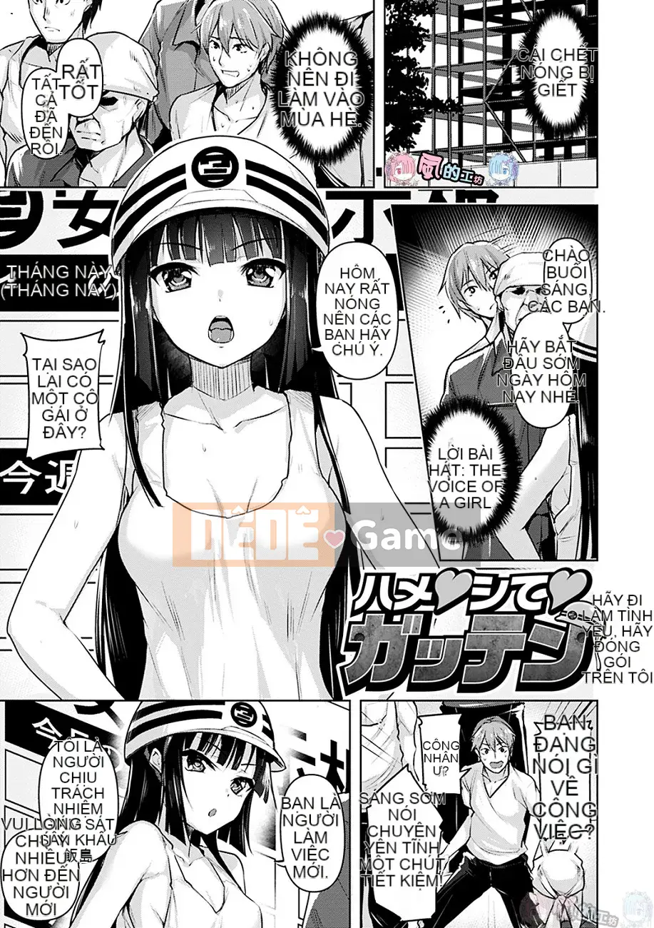 [Hội thảo gió Hán hóa] [柴七世] Cơ bắp mềm mại えっち Làn da gợi cảm và dịu dàng