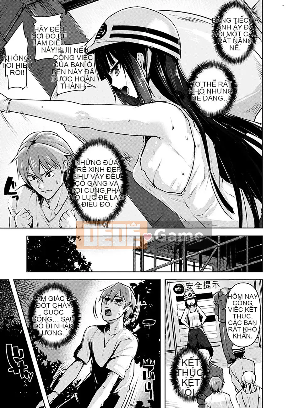 [Hội thảo gió Hán hóa] [柴七世] Cơ bắp mềm mại えっち Làn da gợi cảm và dịu dàng