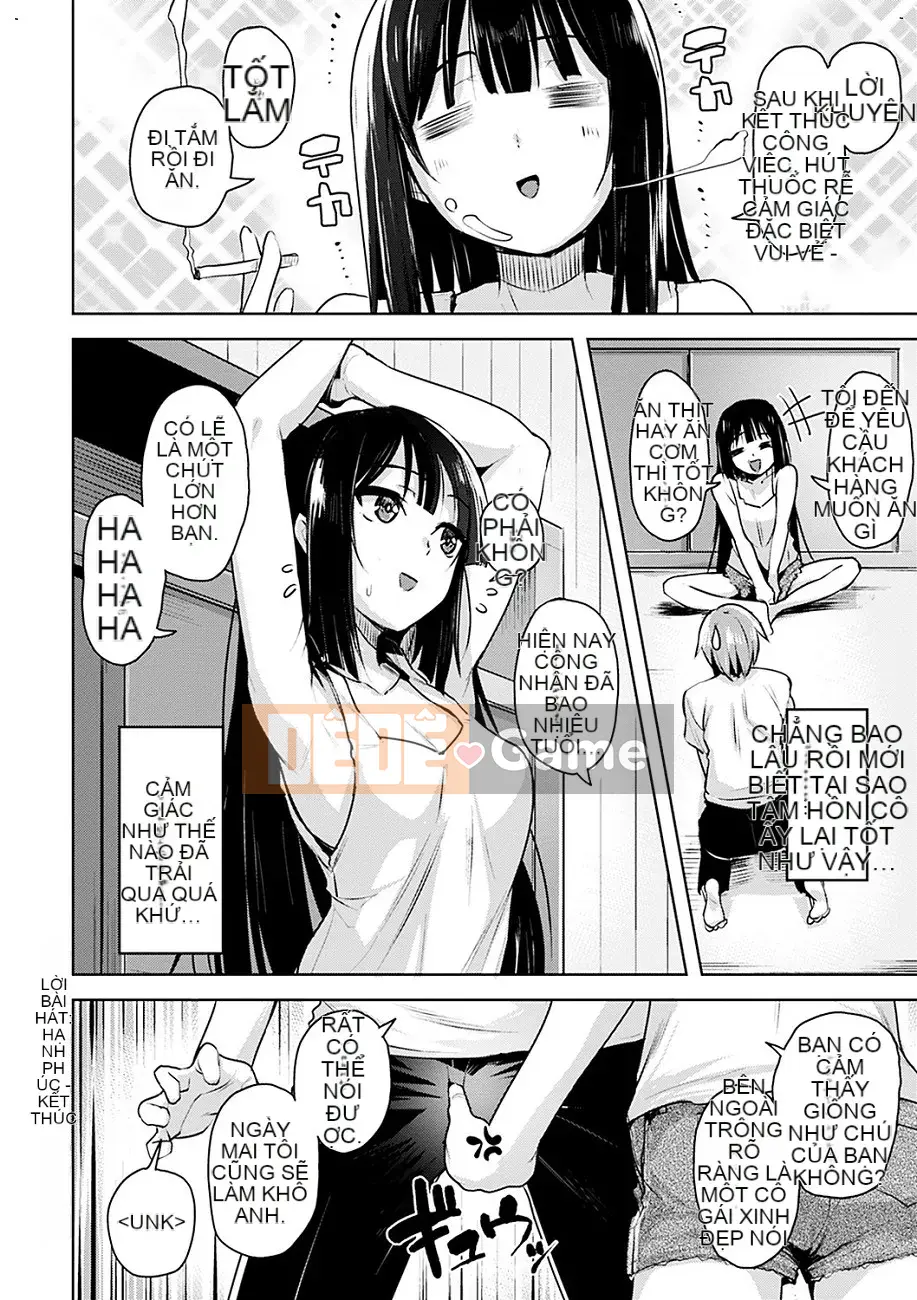 [Hội thảo gió Hán hóa] [柴七世] Cơ bắp mềm mại えっち Làn da gợi cảm và dịu dàng