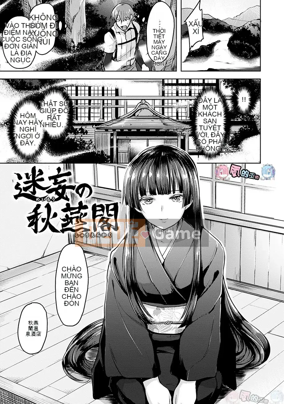 [Hội thảo gió Hán hóa] [柴七世] Cơ bắp mềm mại えっち Làn da gợi cảm và dịu dàng